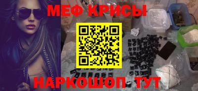 ALPHA-PVP Заволжье