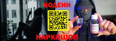 ALPHA-PVP Заволжье