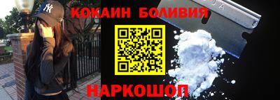 ALPHA-PVP Заволжье