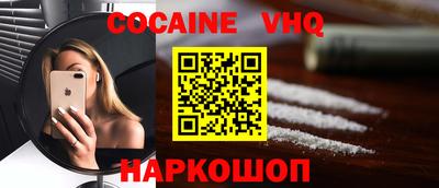 бутират Жуковский