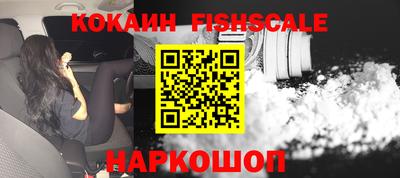 ALPHA-PVP Заволжье