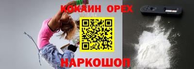 ALPHA-PVP Заволжье