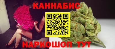 ALPHA-PVP Заволжье