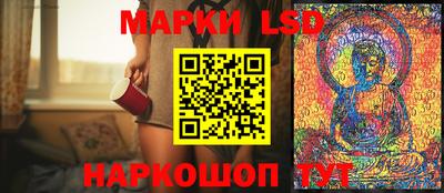 мет Заводоуковск