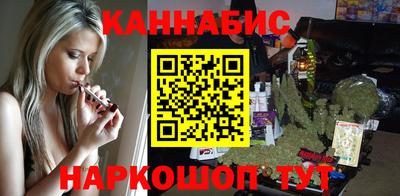 мет Заводоуковск