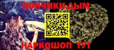мет Заводоуковск