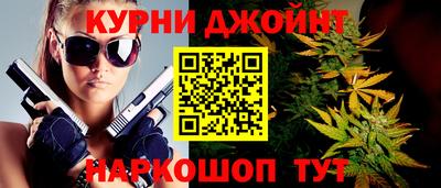 ALPHA-PVP Заволжье