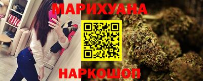 бутират Жуковский