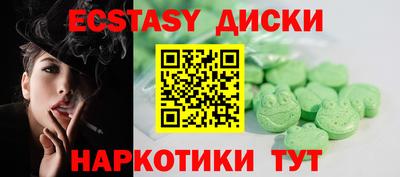 ALPHA-PVP Заволжье