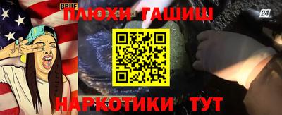 мдпв Донецк