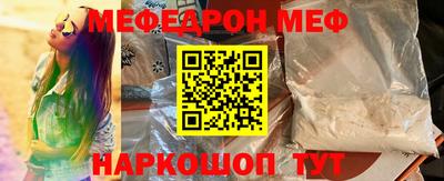 ешки Донской