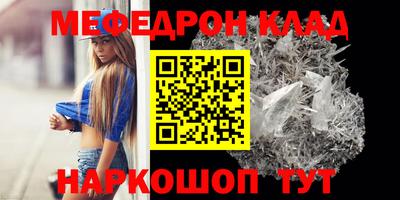 ALPHA-PVP Заволжье