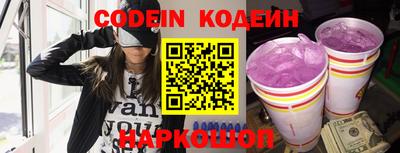 мет Заводоуковск