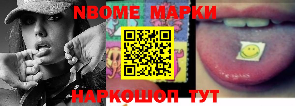 Кулебаки  ЛСД экстази ecstasy  Вход с VPN  Лсд 25 экстази ecstasy 